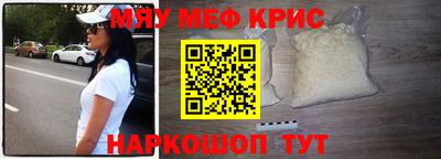 метадон Малгобек
