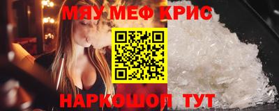 метадон Малгобек