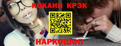 метадон Малгобек
