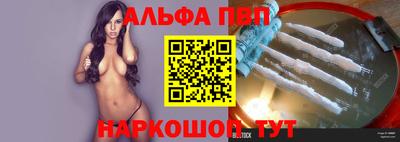 метадон Малгобек