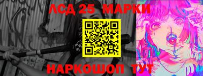 метадон Малгобек