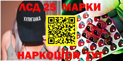 метадон Малгобек