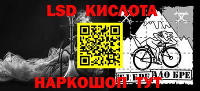 метадон Малгобек