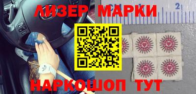 таблы Малоярославец