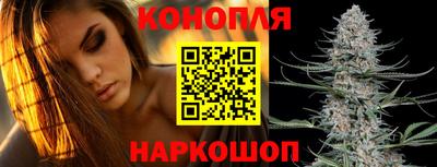 бутират Мариинск