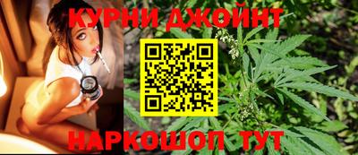 таблы Малоярославец