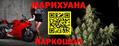 таблы Малоярославец