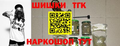 таблы Малоярославец