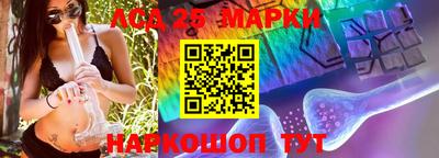 таблы Малоярославец