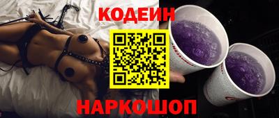 таблы Малоярославец