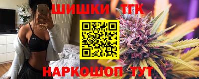 таблы Малоярославец
