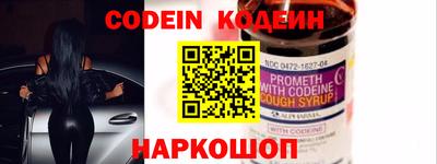 таблы Малоярославец