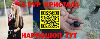 метадон Малгобек
