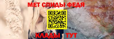 таблы Малоярославец