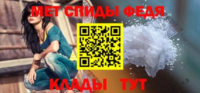 метадон Малгобек