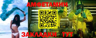метадон Малгобек