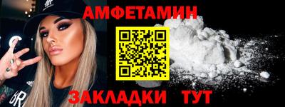метадон Малгобек