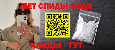 метадон Малгобек