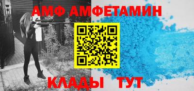 метадон Малгобек