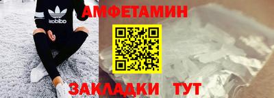 таблы Малоярославец