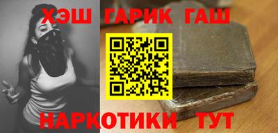 таблы Малоярославец