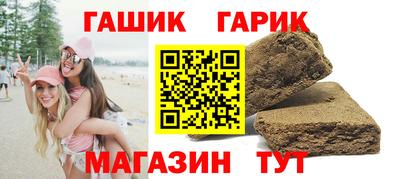 метадон Малгобек