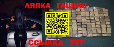 таблы Малоярославец