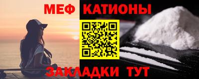 метадон Малгобек
