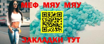 метадон Малгобек